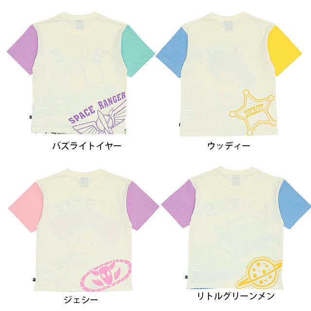 【ベビードール】ジェシー 親子お揃い BIGフェイスTシャツ 9271K