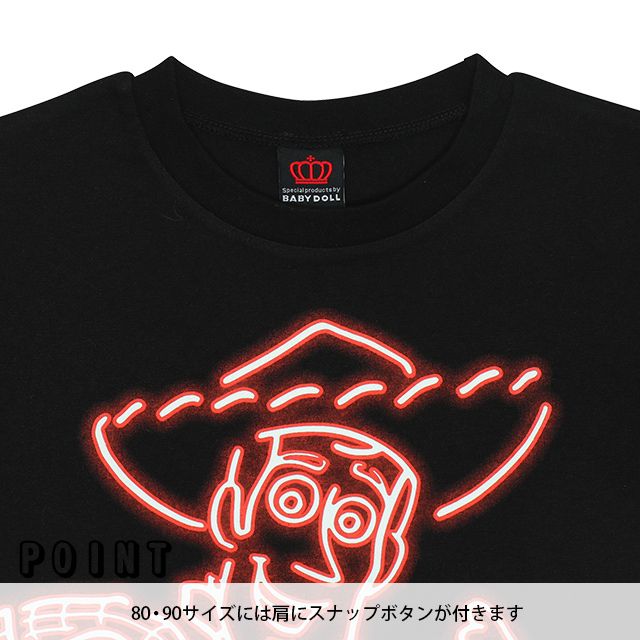 【ベビードール】ウッディ 親子お揃い 蓄光ネオンTシャツ 9275K
