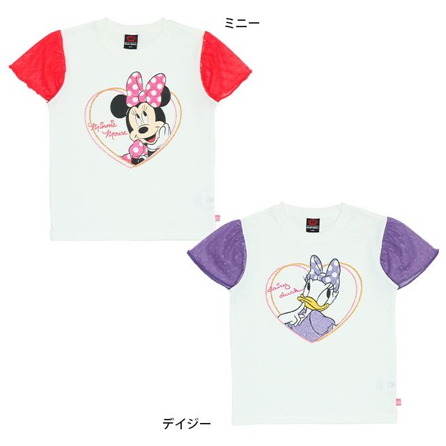 【ベビードール】ミニー チュール袖Tシャツ 9281K