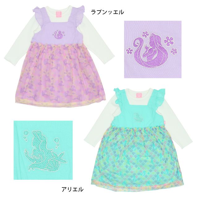 公式 ショップディズニー ベビードール ディズニー プリンセスドッキングワンピース 7029k ラプンツェル