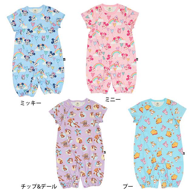 【ベビードール】ミッキー ミニー ドナルド デイジー 総柄半袖2WAYオール 9287B