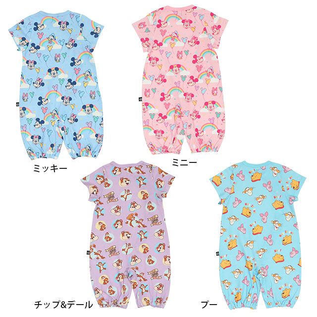 【ベビードール】ミッキー ミニー ドナルド デイジー 総柄半袖2WAYオール 9287B
