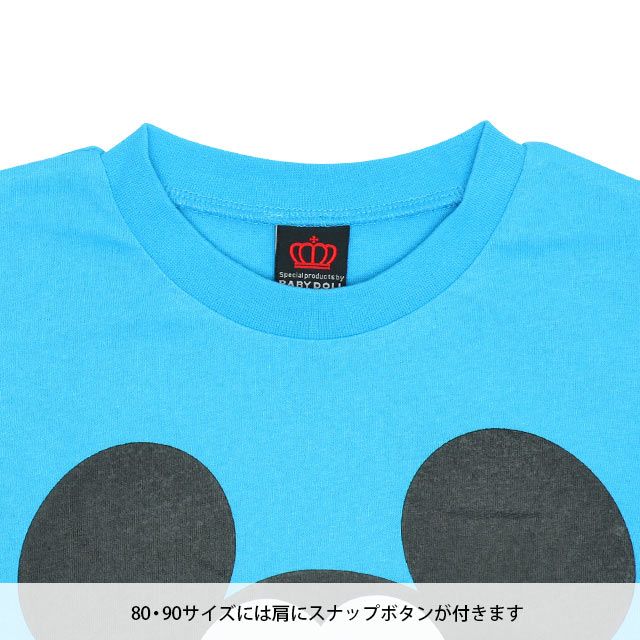 【ベビードール】ミニー 親子お揃い 蓄光BIGフェイスTシャツ 9301K