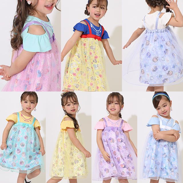 【ベビードール】アリエル ディズニー プリンセス3WAYワンピース 9303K