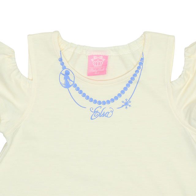 【ベビードール】シンデレラ プリンセス / 3WAYワンピース 9303K / キッズ キャミワンピ スカート 肩紐長さ調整可 ウエストゴム調整可 リボン フリル チュール 肩出し お姫様 なりきる ガーリー