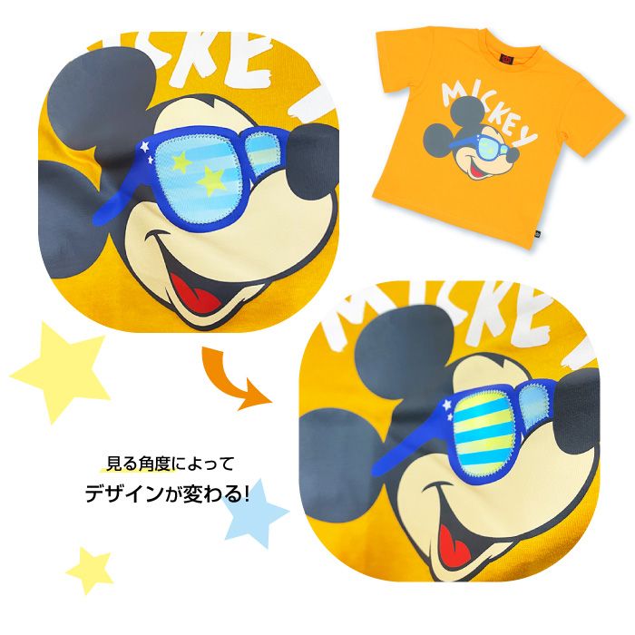 公式 ショップディズニー ベビードール 親子お揃い ディズニー レンチキュラーtシャツ 6539a ドナルド