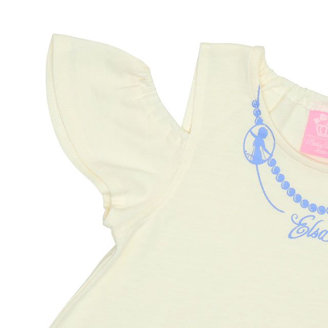 【ベビードール】エルサ プリンセス / 3WAYワンピース 9303K / キッズ キャミワンピ スカート 肩紐長さ調整可 ウエストゴム調整可 リボン フリル チュール 肩出し お姫様 なりきる ガーリー