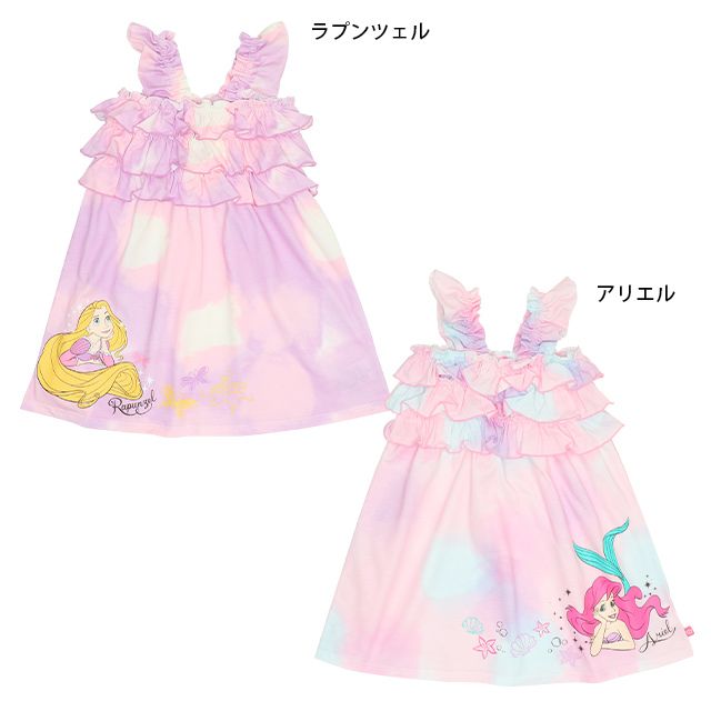 【ベビードール】ラプンツェル プリンセス リゾートワンピース 9450K