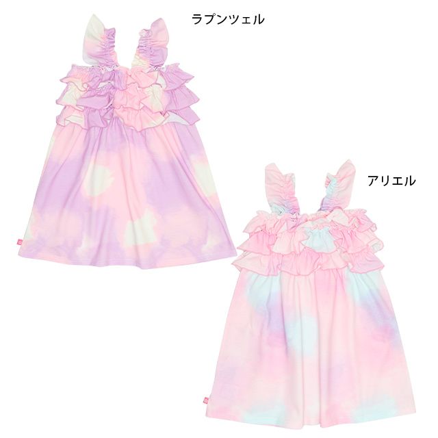 【ベビードール】アリエル プリンセス リゾートワンピース 9450K