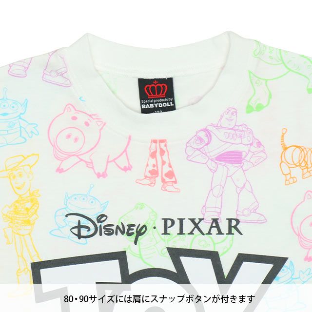 【ベビードール】 親子お揃い トイ・ストーリー 総柄Tシャツ 9460K