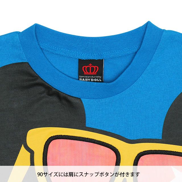 【ベビードール】ミッキー 親子お揃い サングラスレンチキュラーTシャツ 9464K / 角度で柄が変わる ベビーサイズ キッズ リンクコーデ ペアルック 親子コーデ トップス 半袖 天竺素材