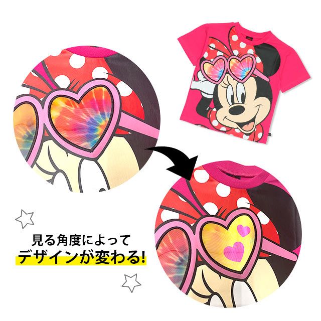【ベビードール】ミニー 親子お揃い サングラスレンチキュラーTシャツ 9464K / 角度で柄が変わる ベビーサイズ キッズ リンクコーデ ペアルック 親子コーデ トップス 半袖 天竺素材