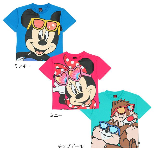 【ベビードール】ミニー 親子お揃い サングラスレンチキュラーTシャツ 9464K / 角度で柄が変わる ベビーサイズ キッズ リンクコーデ ペアルック 親子コーデ トップス 半袖 天竺素材