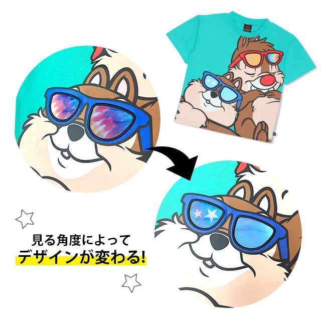 【ベビードール】チップ&デール 親子お揃い サングラスレンチキュラーTシャツ 9464K / 角度で柄が変わる ベビーサイズ キッズ リンクコーデ ペアルック 親子コーデ トップス 半袖 天竺素材