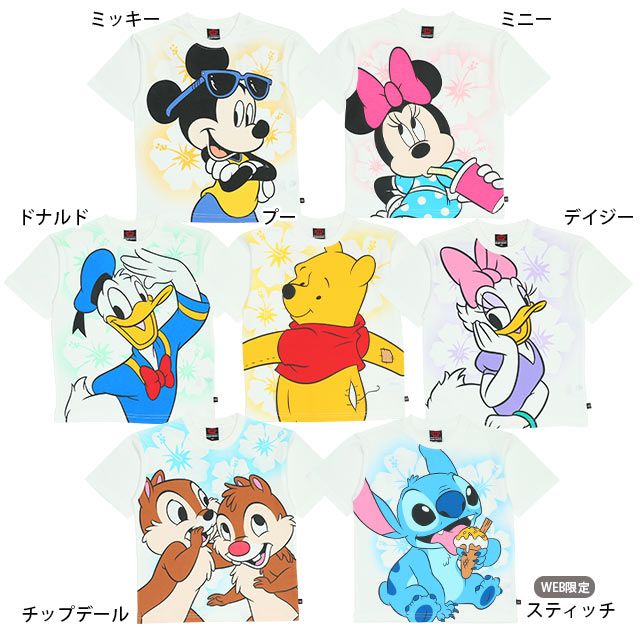 【ベビードール】ミッキー 親子お揃い スプレーペイントTシャツ 9465K / ベビーサイズ キッズ リンクコーデ ペアルック 親子コーデ トップス 半袖 天竺素材