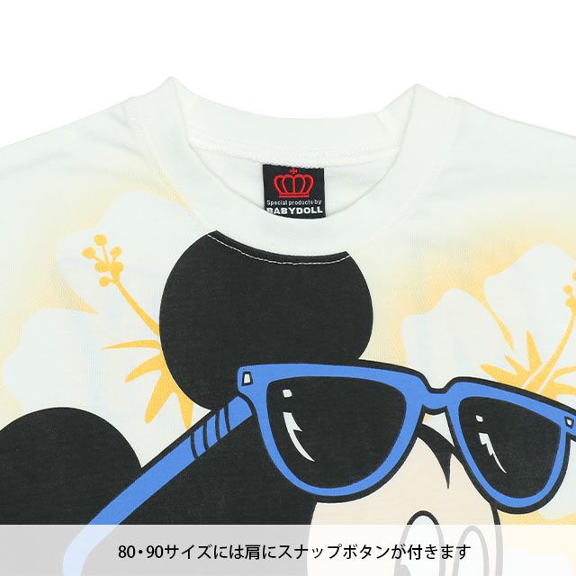 【ベビードール】チップ デール 親子お揃い スプレーペイントTシャツ 9465K / ベビーサイズ キッズ リンクコーデ ペアルック 親子コーデ トップス 半袖 天竺素材