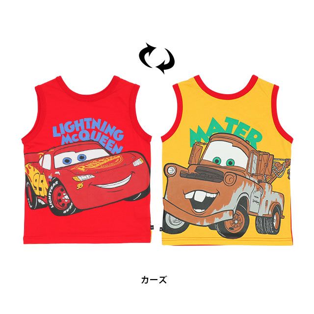 【ベビードール】 カーズ どっちも前タンクトップ 9467K / 前後で2WEY ベビーサイズ キッズ トップス ノースリーブ 天竺素材 楽ちん