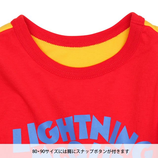 【ベビードール】 カーズ どっちも前タンクトップ 9467K / 前後で2WEY ベビーサイズ キッズ トップス ノースリーブ 天竺素材 楽ちん