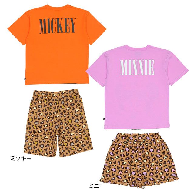 【ベビードール】ミッキー ヒョウ柄セットアップ 9468K
