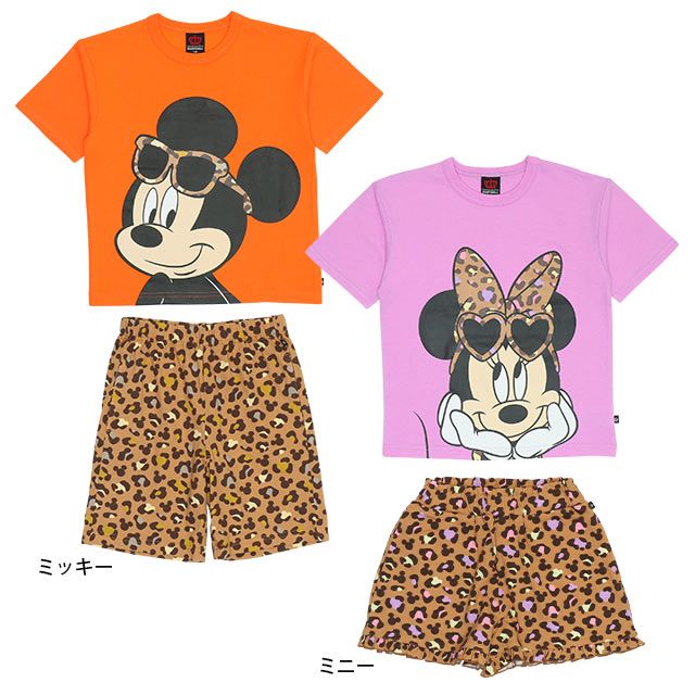 【ベビードール】ミニー ヒョウ柄セットアップ 9468K