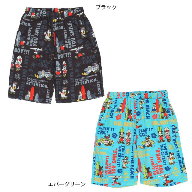 【ベビードール】ミッキーフレンズ 親子お揃い 総柄リゾートハーフパンツ 9493K（トップス別売） / ベビーサイズ キッズ ボトム 半ズボン 短パン 親子コーデ リンクコーデ ペアルック ウエスト総ゴム ゴム穴付き 速乾 ミッキー ミニー ドナルド