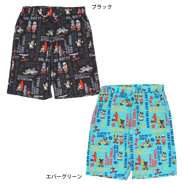 【ベビードール】ミッキーフレンズ 親子お揃い 総柄リゾートハーフパンツ 9493A（トップス別売） / 大人 ユニセックス 男女兼用 ボトム 半ズボン 短パン 親子コーデ リンクコーデ ペアルック ウエスト総ゴム ゴム穴付き 速乾 ミッキー ミニー ドナルド