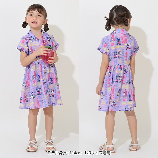 【ベビードール】ミッキーフレンズ 親子お揃い 総柄リゾートワンピース 9494K / ベビーサイズ キッズ ワンピ スカート シャツ 半袖 羽織り 親子コーデ リンクコーデ ペアルック 速乾 ミッキー ミニー ドナルド