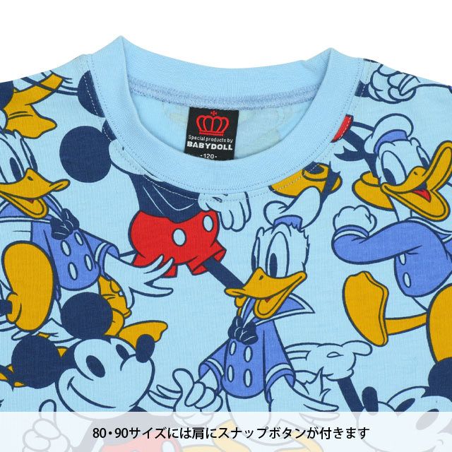 【ベビードール】ミッキー ドナルド 親子お揃い 総柄Tシャツ 9532K / ベビーサイズ キッズ リンクコーデ ペアルック 親子コーデ トップス 半袖