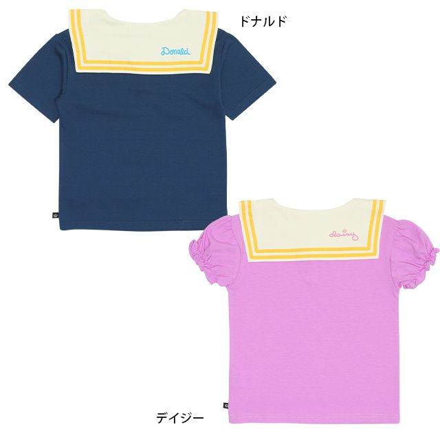 【ベビードール】ドナルド セーラー襟Tシャツ 9535K