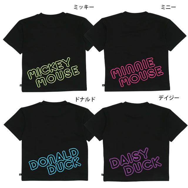 【ベビードール】ミニー 親子お揃い ネオン発泡Tシャツ 9536K / ベビーサイズ キッズ リンクコーデ ペアルック 親子コーデ トップス 半袖 天竺素材 発泡プリント