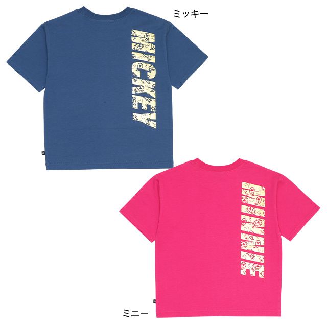 【ベビードール】 ミッキー 親子お揃い ペイズリー箔風プリントTシャツ 9540K