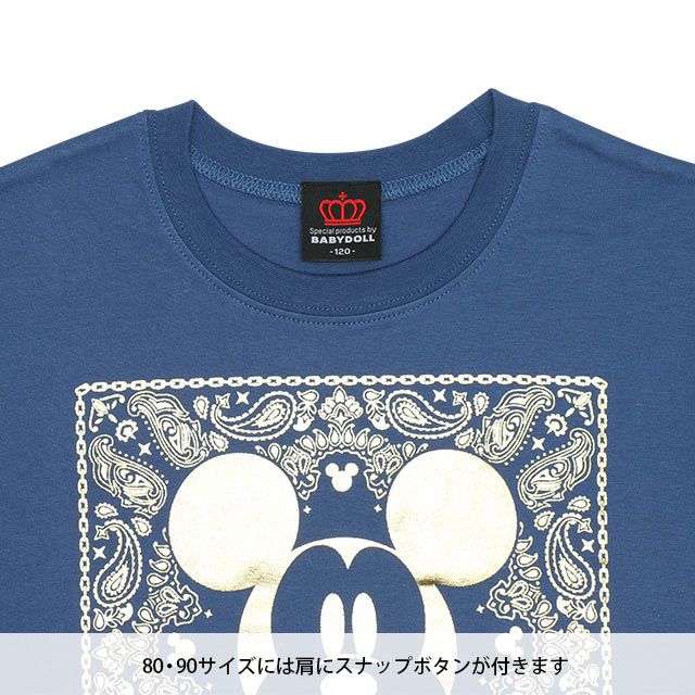 【ベビードール】ミニー 親子お揃い ペイズリー箔風プリントTシャツ 9540K / ベビーサイズ キッズ リンクコーデ ペアルック 親子コーデ トップス 半袖 天竺素材