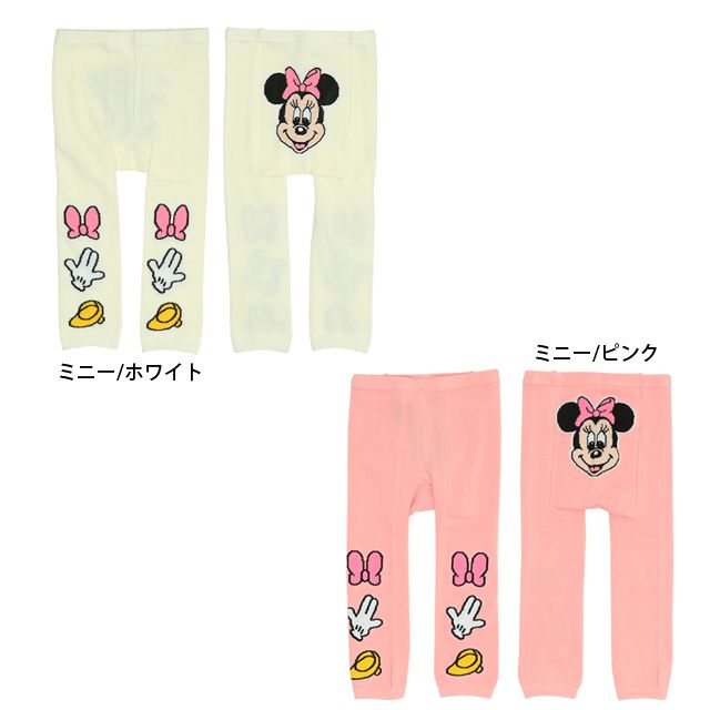 【ベビードール】ミニー おしりキャラクターべビータイツ 9604 / ベビーサイズ 赤ちゃん 出産祝い 贈り物 プレゼント ベビー服 ベビー用品 ボトム タイツ 冷え防止 楽ちん