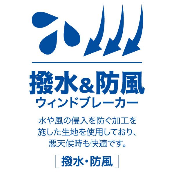 【ベビードール】カーズ ウィンドブレーカー 9605K / ベビーサイズ キッズ トップス 長袖 羽織 軽アウター ジャケット 撥水 オールシーズン ライトニング・マックィーン