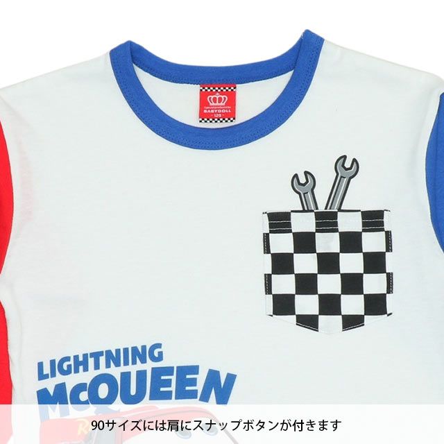 【ベビードール】カーズ ポケットロンT ライトニング・マックィーン 9609K