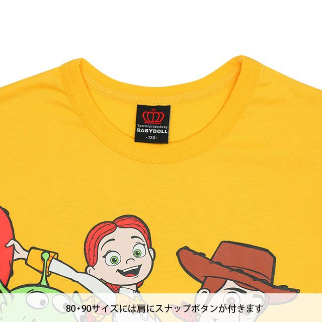 【ベビードール】トイ・ストーリー 親子お揃い キャラクターロンT 9614K / ベビーサイズ リンクコーデ ペアルック 親子コーデ キッズ トップス 長袖 ロンT 天竺素材