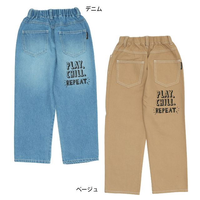 【ベビードール】トイ・ストーリー ストレートロングパンツ 9616K / ベビーサイズ キッズ ボトム 長ズボン ジーンズ ジーパン ウエスト総ゴム ゴム穴付 フェイクボタン ベルトループ ウッディ バズ・ライトイヤー リトルグリーンメン ハム レックス スリンキー・ドッグ