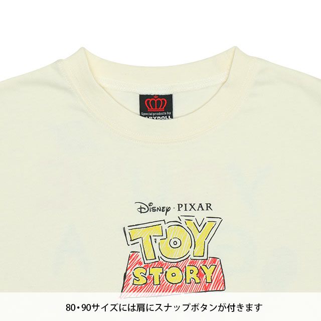 【ベビードール】トイ・ストーリー 親子お揃い 袖ロンT 9618K / ベビーサイズ キッズ トップス 長袖 Tシャツ リンクコーデ ペアルック 親子コーデ ラクガキ風デザイン 天竺素材 スリンキー グリーンアーミーメン