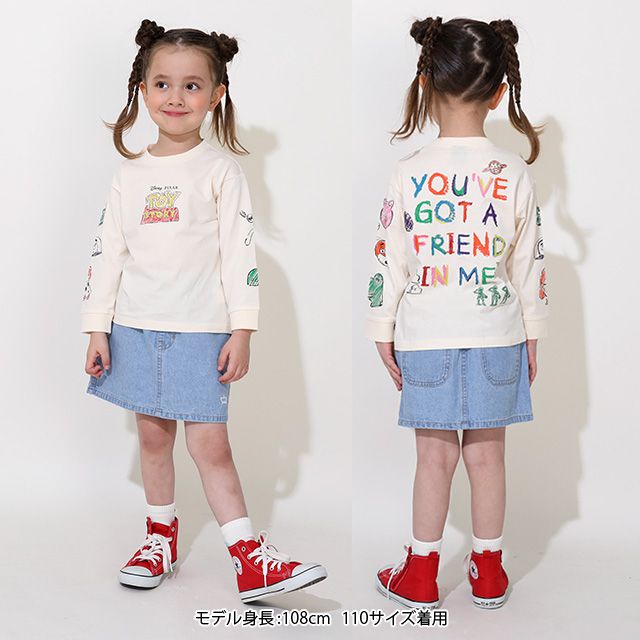【ベビードール】トイ・ストーリー 親子お揃い 袖ロンT 9618K / ベビーサイズ キッズ トップス 長袖 Tシャツ リンクコーデ ペアルック 親子コーデ ラクガキ風デザイン 天竺素材 スリンキー グリーンアーミーメン