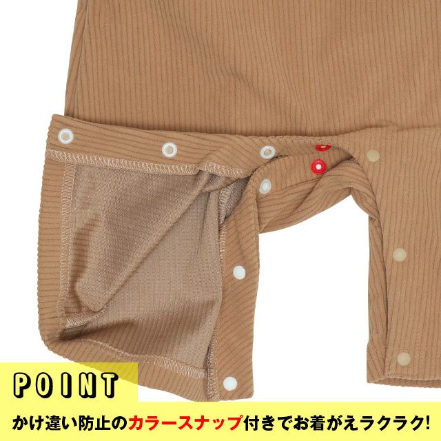 【ベビードール】ミッキー コーデュロイサロペットロンパース 2点セット 9621B