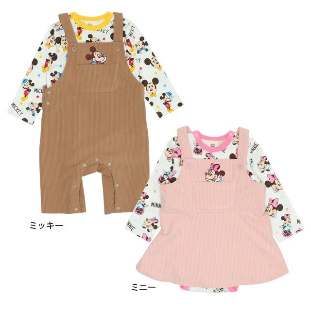 【ベビードール】ミッキー コーデュロイサロペットロンパース 2点セット 9621B