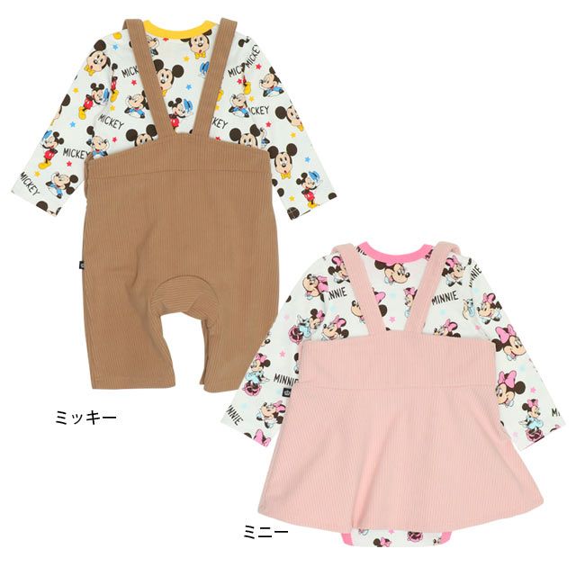 【ベビードール】ミニー コーデュロイサロペットロンパース 2点セット 9621B