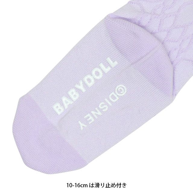 【ベビードール】ベル プリンセス / ハイソックス 9622 / キッズ くつ下 靴下 13-16cm滑り止め付き ガーリーコーデ お姫様 コスチューム コスプレ