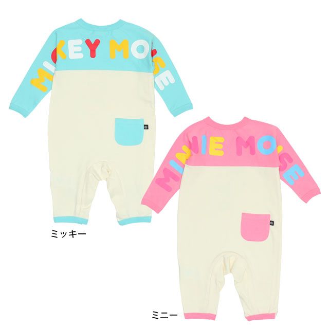 【ベビードール】ミッキー 切替ロンパース 9623B