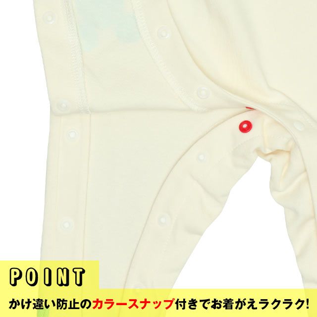 【ベビードール】ミニー 切替ロンパース 9623B