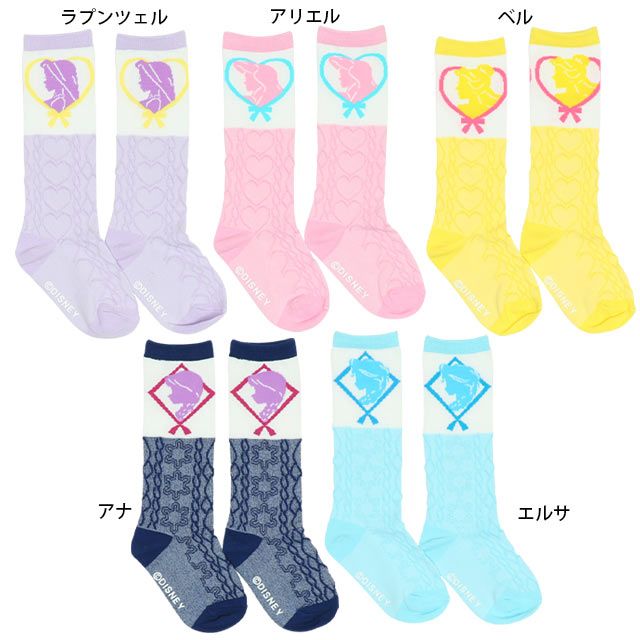 【ベビードール】エルサ プリンセス / ハイソックス 9622 / キッズ くつ下 靴下 13-16cm滑り止め付き ガーリーコーデ お姫様 コスチューム コスプレ