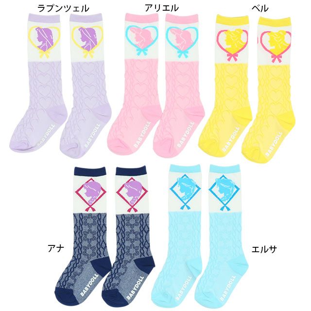 【ベビードール】エルサ プリンセス / ハイソックス 9622 / キッズ くつ下 靴下 13-16cm滑り止め付き ガーリーコーデ お姫様 コスチューム コスプレ