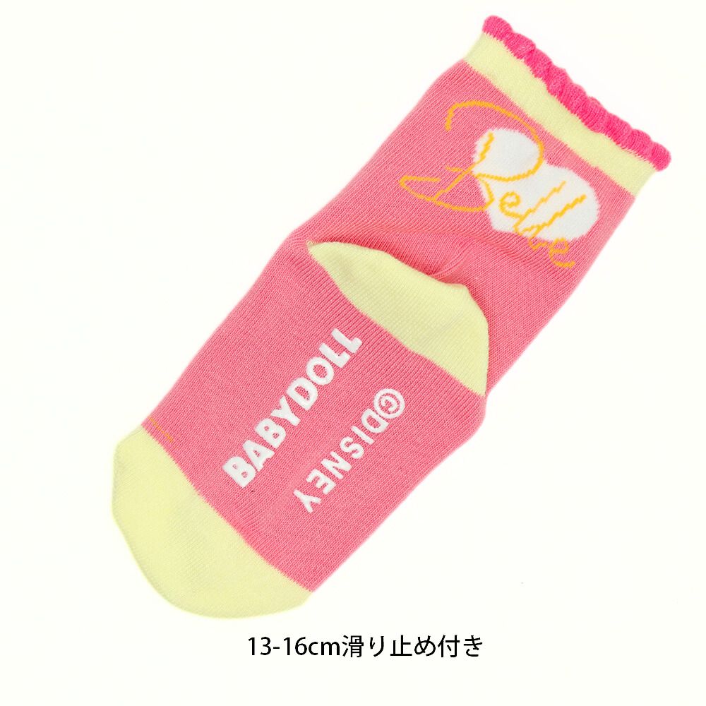 【ベビードール】ベル プリンセス / クルーソックスセット 9666 / キッズ くつ下 靴下 3足セット 3足組み 3点セット 13-16cm滑り止め付き 履き口フリル プチプラ プレゼント 贈り物