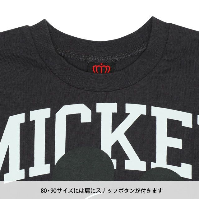 【ベビードール】ミニー BIGフェイス ロンT 9676K ベビー キッズ 男の子 女の子