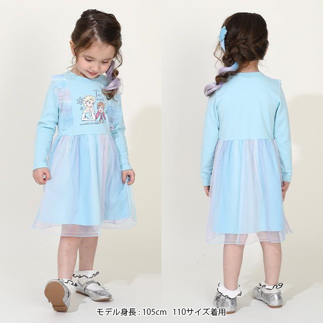 【ベビードール】アナ＆エルサ ドッキングワンピース 9690K